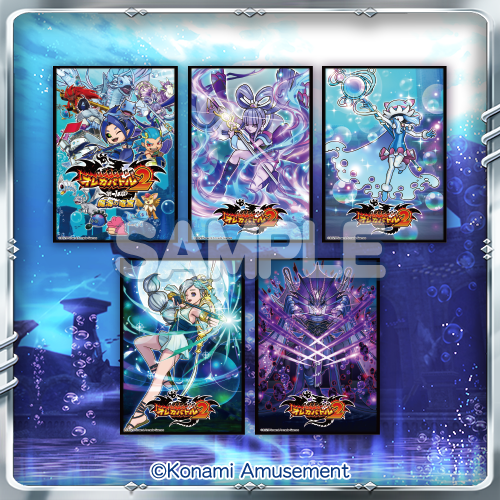 オレカバトル2 くじ オロロソ缶バッチセット コナミ プレミアムくじ