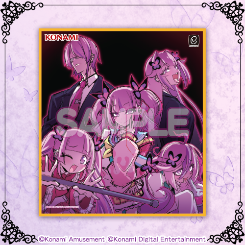 最愛チアモ」がいっぱいくじ​​ | コナミ プレミアムくじ ONLINE