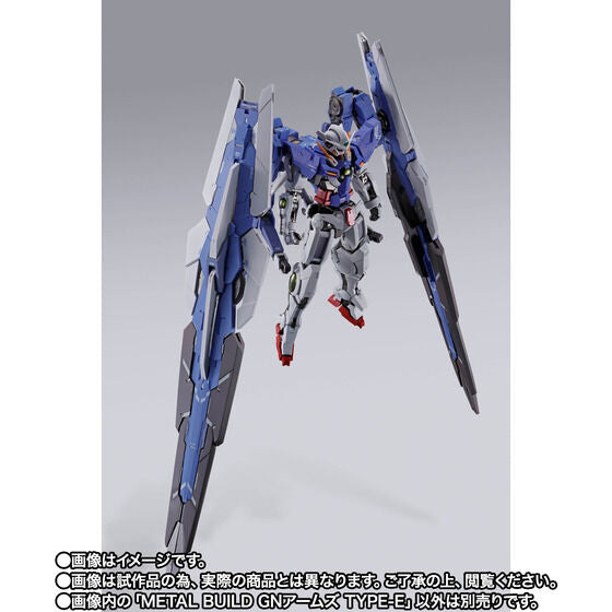 METAL BUILD GN ARMS TYPE-E Japan version | PREMIUM LUNA PARK
