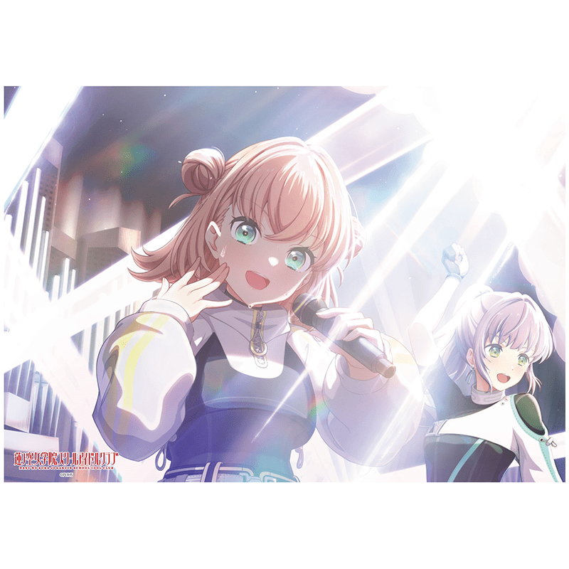 ラブライブ！蓮ノ空女学院スクールアイドルクラブ A3スチルクリア