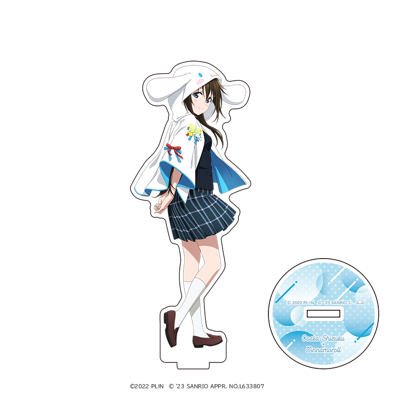 ラブライブ！虹ヶ咲学園スクールアイドル同好会×サンリオ