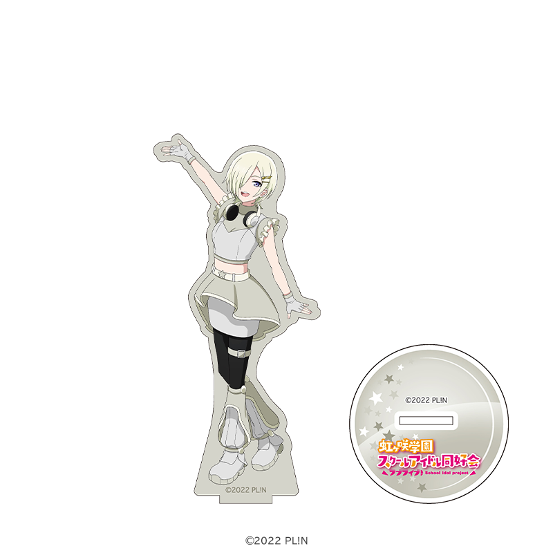 ラブライブ！虹ヶ咲学園スクールアイドル同好会 アクリルスタンド ミア