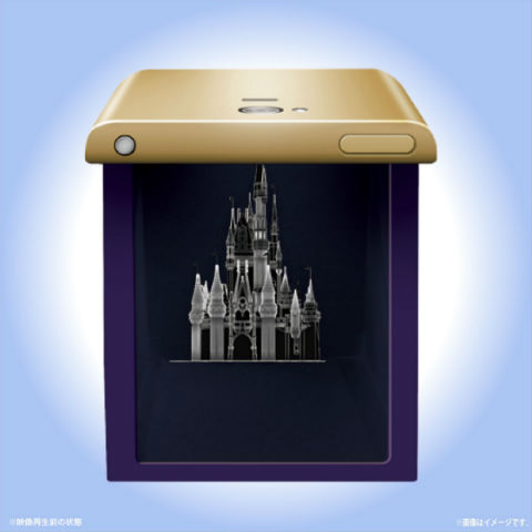 東京ディズニーランドの「ワンス・アポン・ア・タイム」が手のひらの上