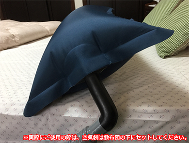 絶対に寝坊できないJR職員が使う「強制目覚まし」、JRの通販サイトで