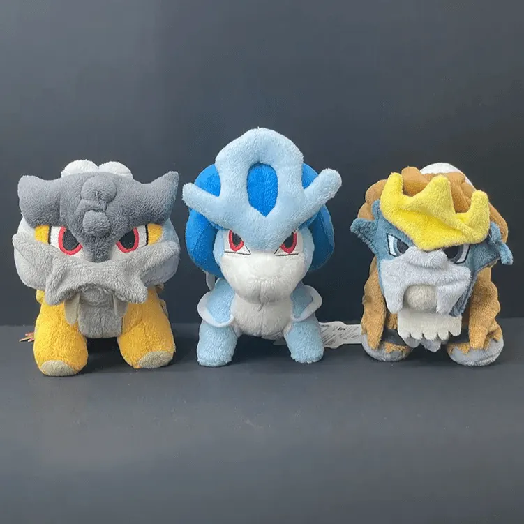 買取実績】ポケモンセンター限定 ポケドール 色違い ライコウ エンテイ