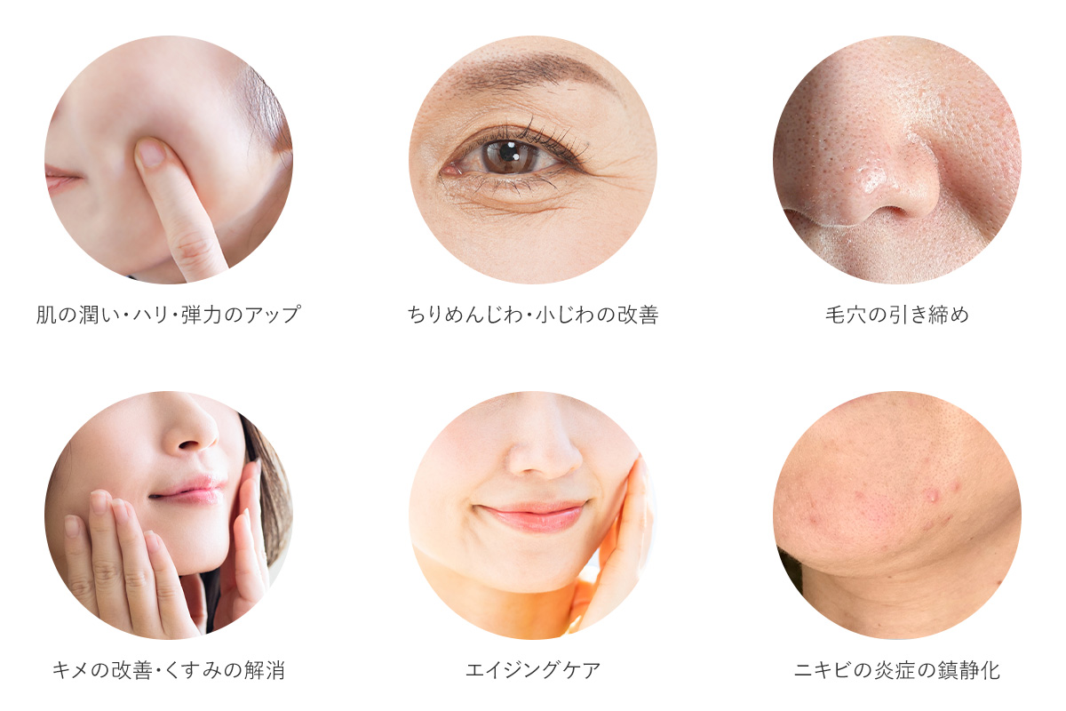 水光注射（ダーマシャインプロ）｜大阪のPSC