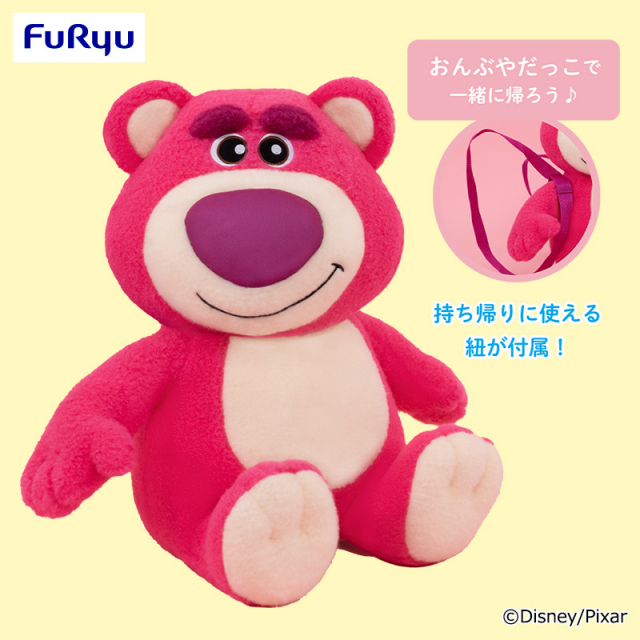 2026年1月最新】トイ・ストーリークレーンゲームプライズ景品入荷