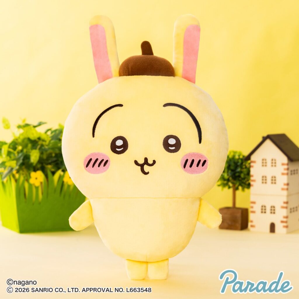 ちいかわ】クレーンゲーム情報まとめ 2026年3月最新 ぬいぱれっと