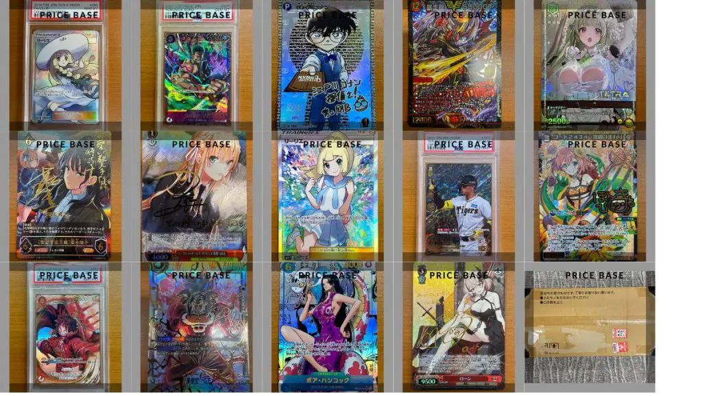 DIVINE CROSS】 「メモリーズオフ2nd」当たりカード買取価格一覧