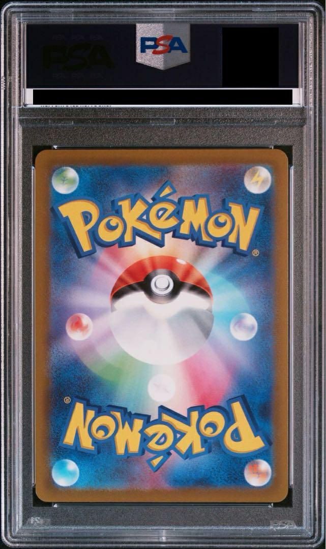 PSA10】ニンフィア V［SR］（083-069）｜ポケモンカード｜PRICE BASE通販