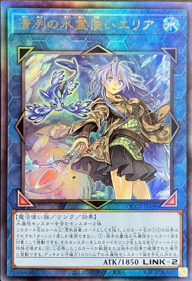 000000008166-01-xs.jpg?t=