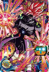 孫悟空：少年期（UM10-012 DA）［UR］｜ドラゴンボールヒーローズ