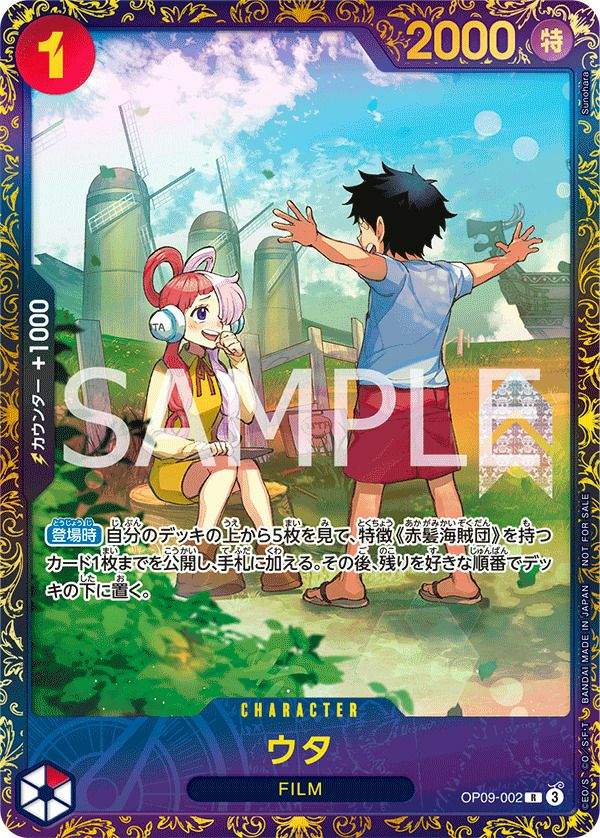 000000013457-01-xs.jpg?t=