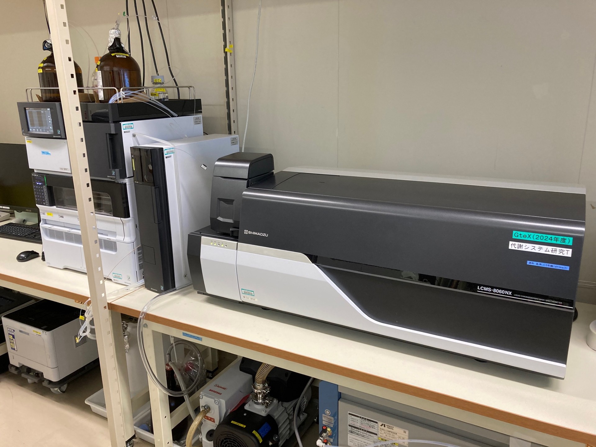 ワイドターゲット | 支援技術