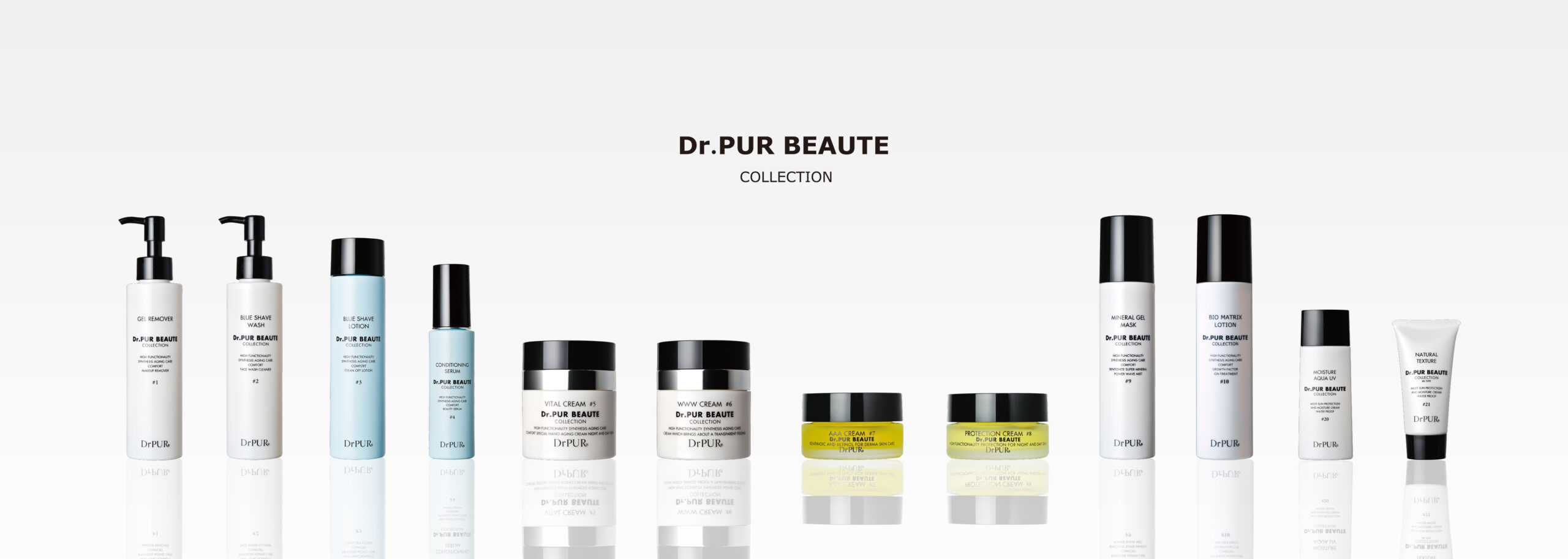 Dr.PUR BEAUTE ドクターピュールボーテ - 静岡市 シミ・大人ニキビ