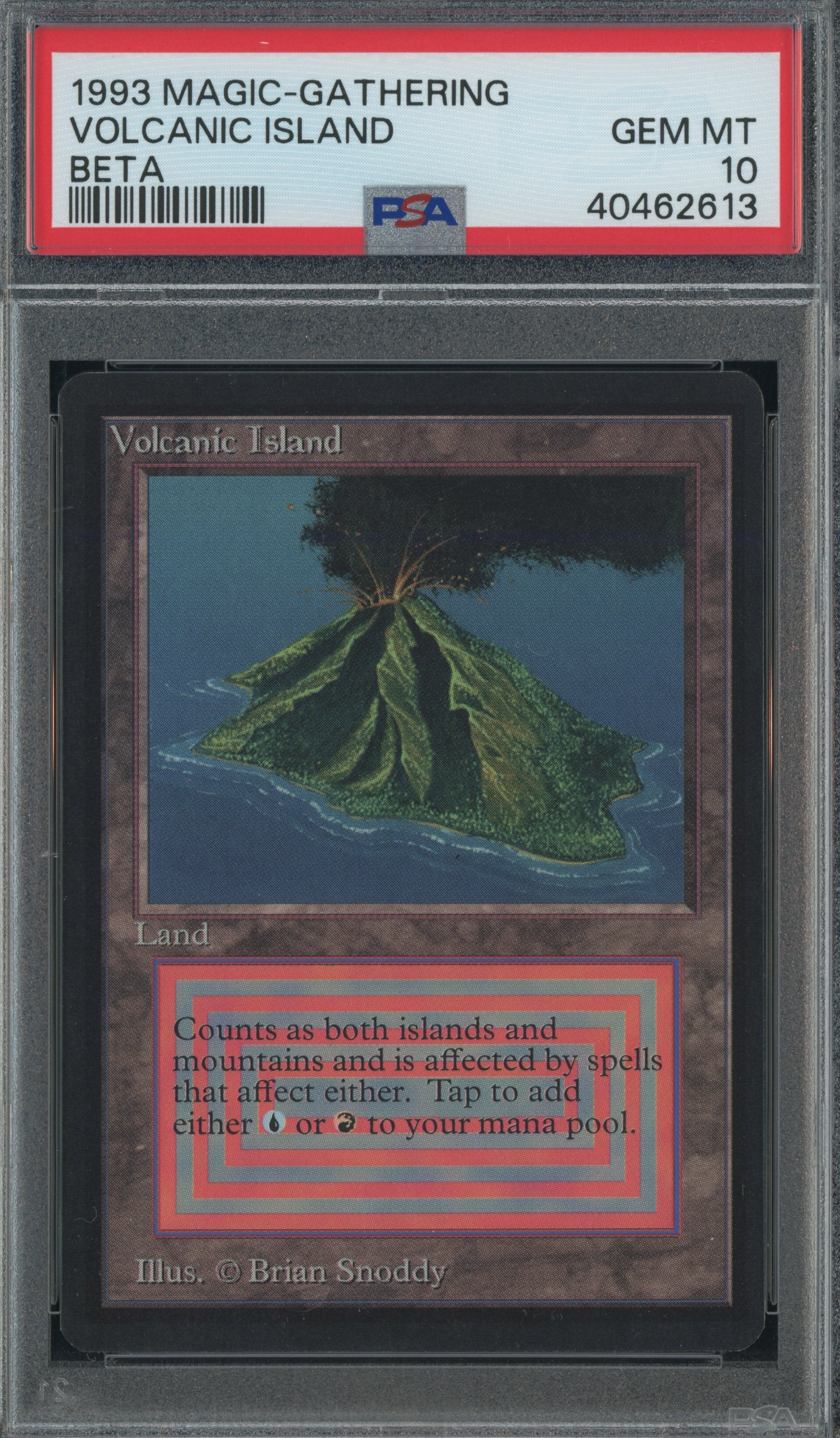 MTG Volcanic ボルカニックアイランド 2枚セット(黄) MTG Volcanic