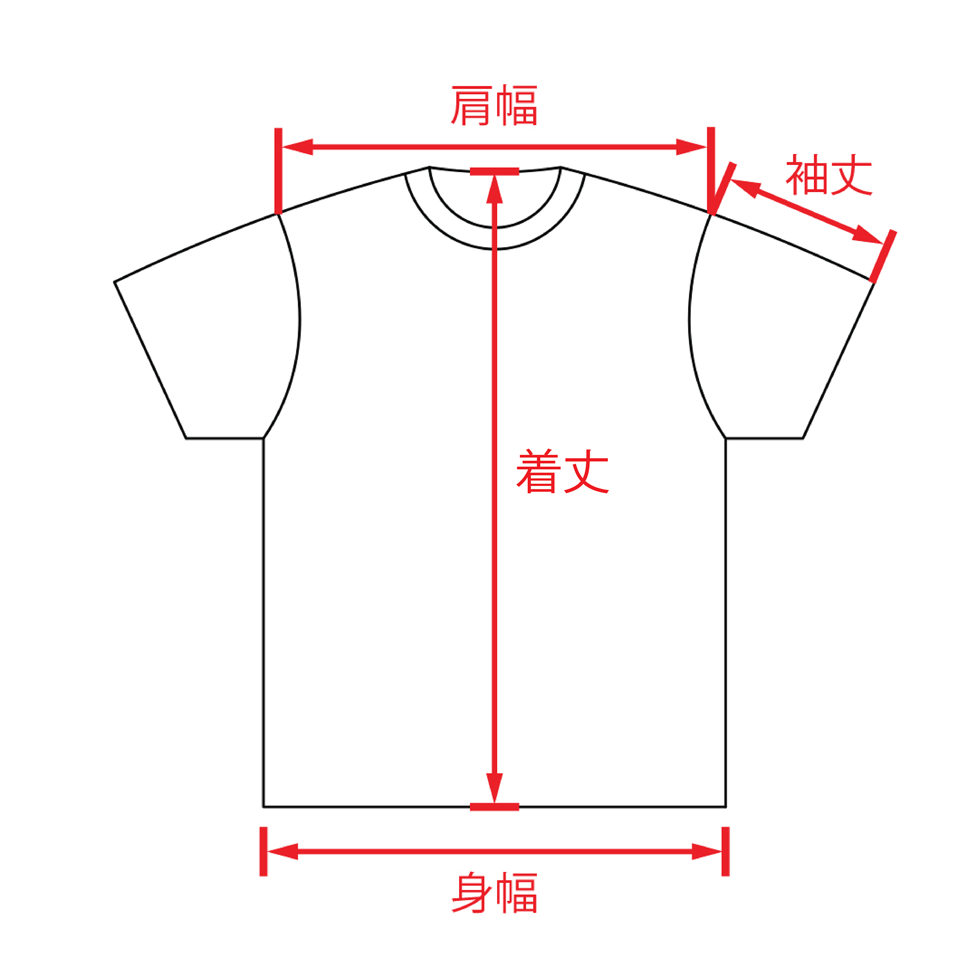 CLIMB JUNKIE〉Frank Bone Tee | PUMP ONLINE STORE クライミング