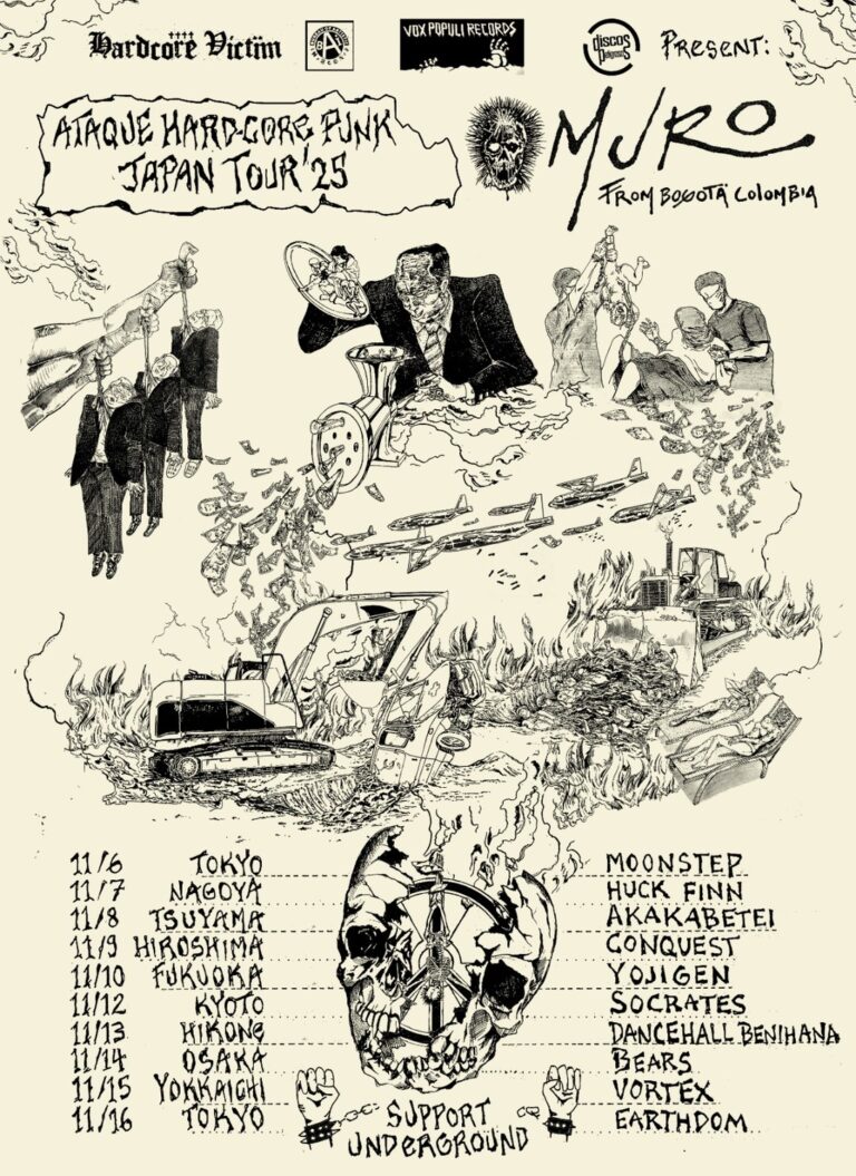 MURO Japan tour 2025 announced│PUNX SAVE THE EARTH