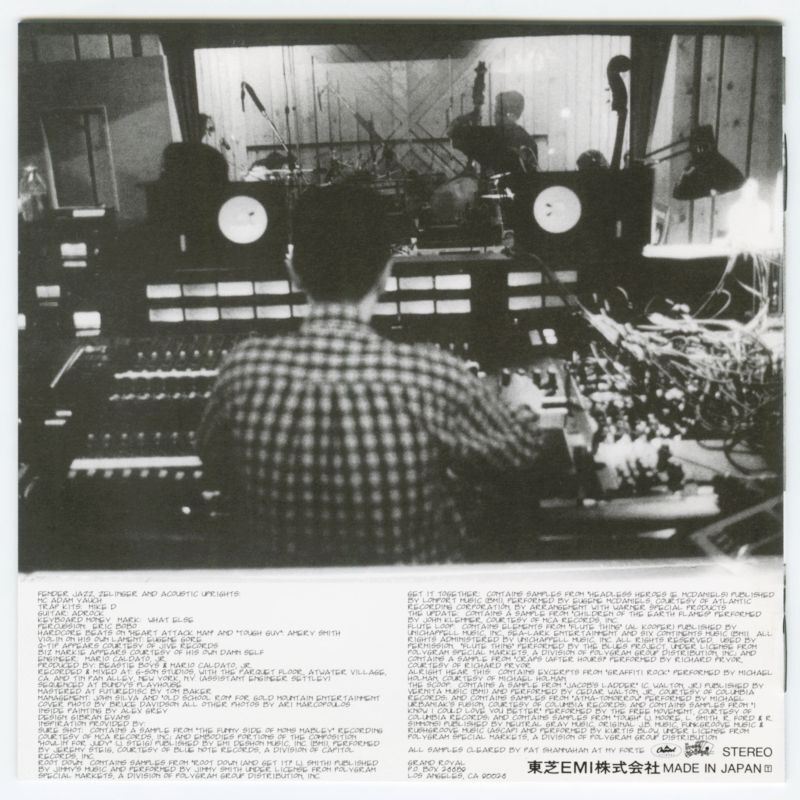 日本盤】Beastie Boys / Ill Communication [JPN Org.LP] [CD