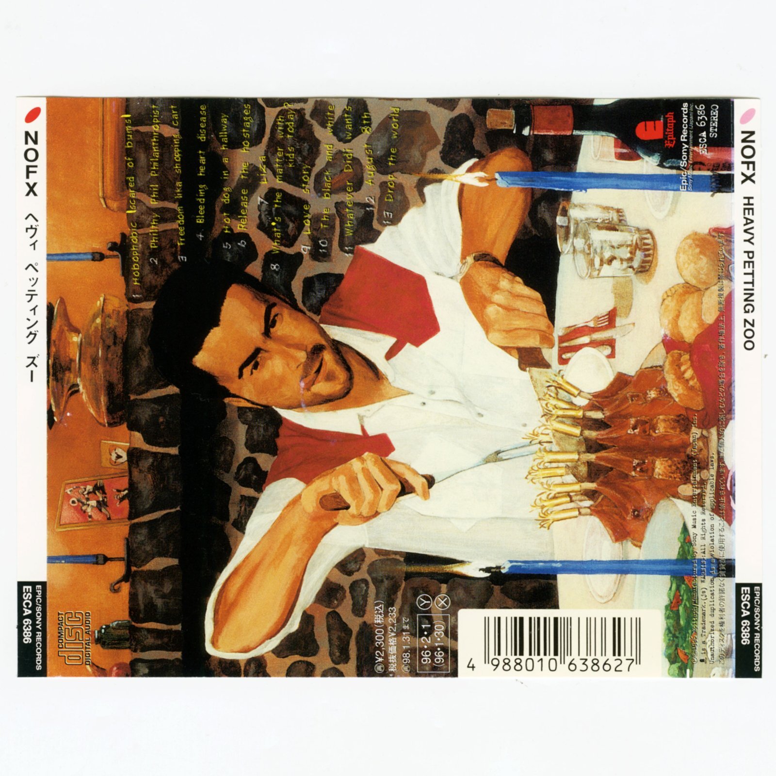 日本盤】NOFX / Heavy Petting Zoo [JPN Orig.LP][CD | Epic/Sony