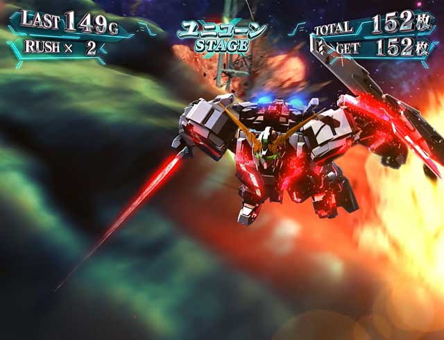 パチスロ機動戦士ガンダムユニコーン(6.5号機)│通常時 モード