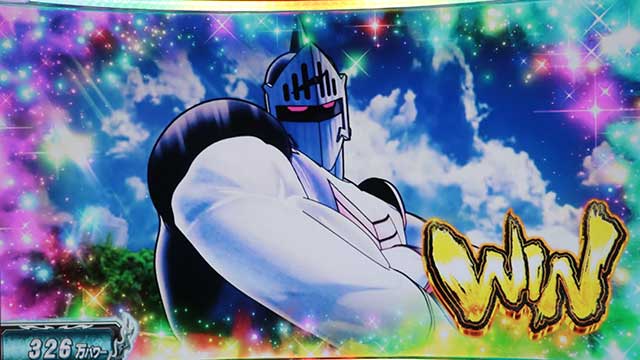 スマスロキン肉マン～7人の悪魔超人編～(6.5号機)│通常時 モード