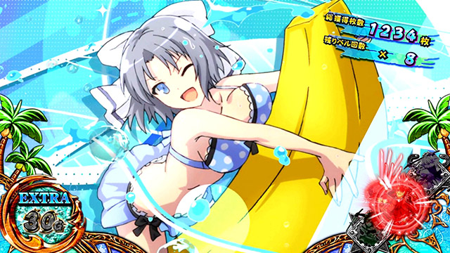 Lパチスロ閃乱カグラ2 SHINOVI MASTER(スマスロ)│通常時 モード