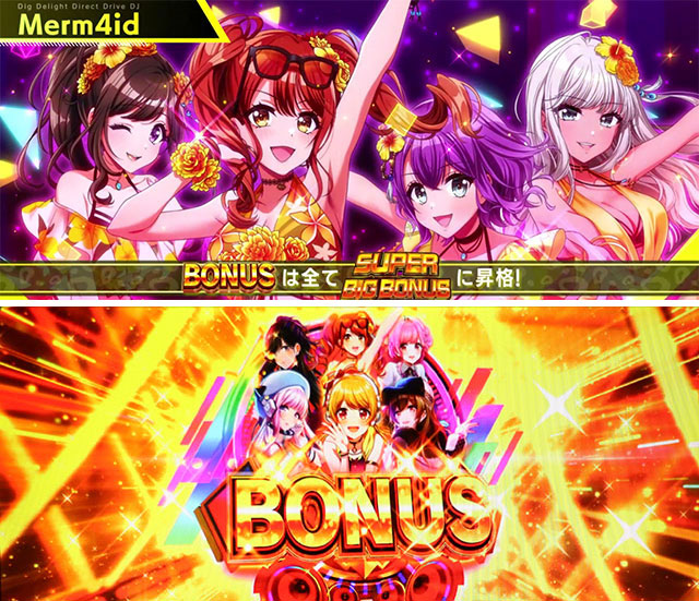 L D4DJ Pachi-Slot Mix(スマスロ)│通常時 モード ステージ CZ 状態