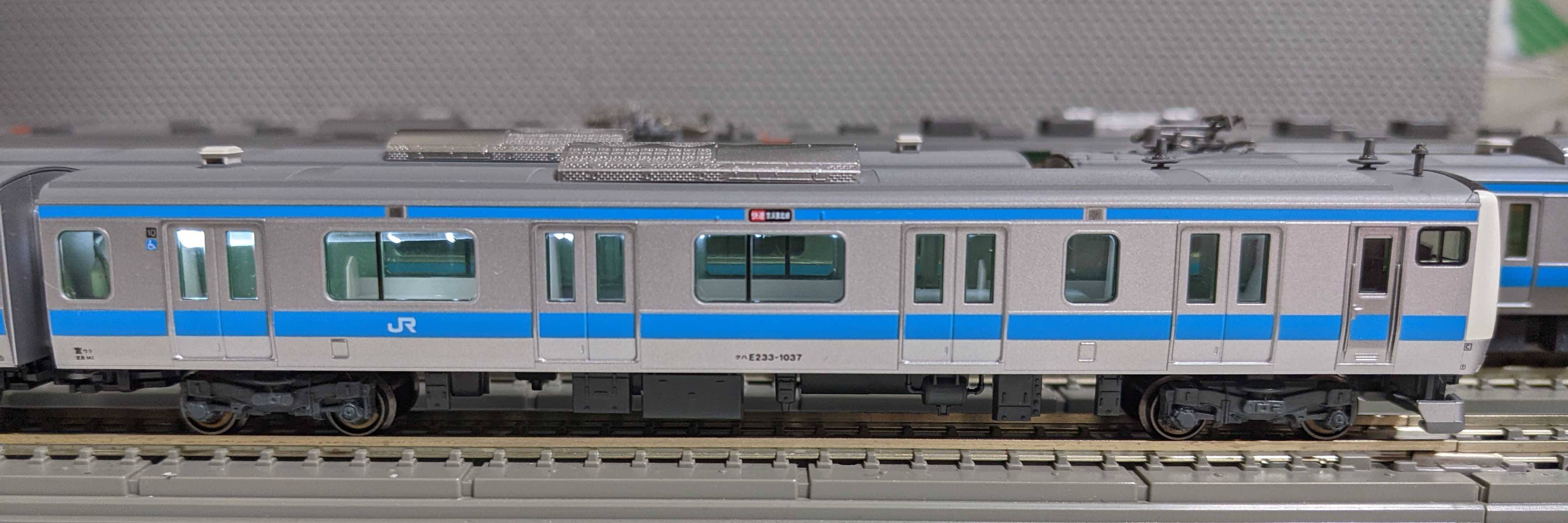 🟡kato 10-1159/1160/1161 E233系1000番台 京浜東北線室内灯工事 ①