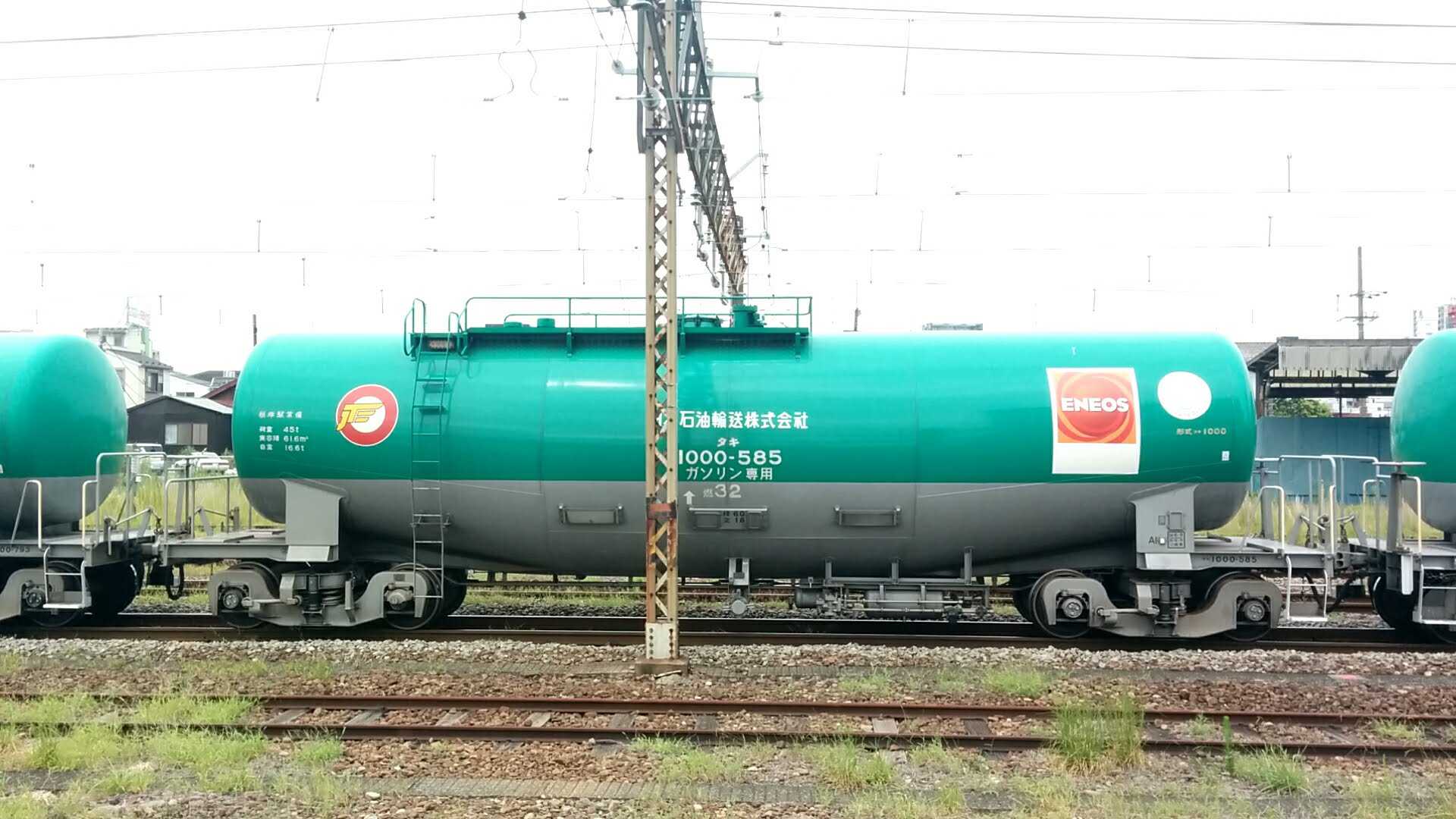 🔵 Kato 8037-3 ﾀｷ1000 日本石油輸送色 ENEOSﾏｰｸ 整備 - 竹ノ塚総合