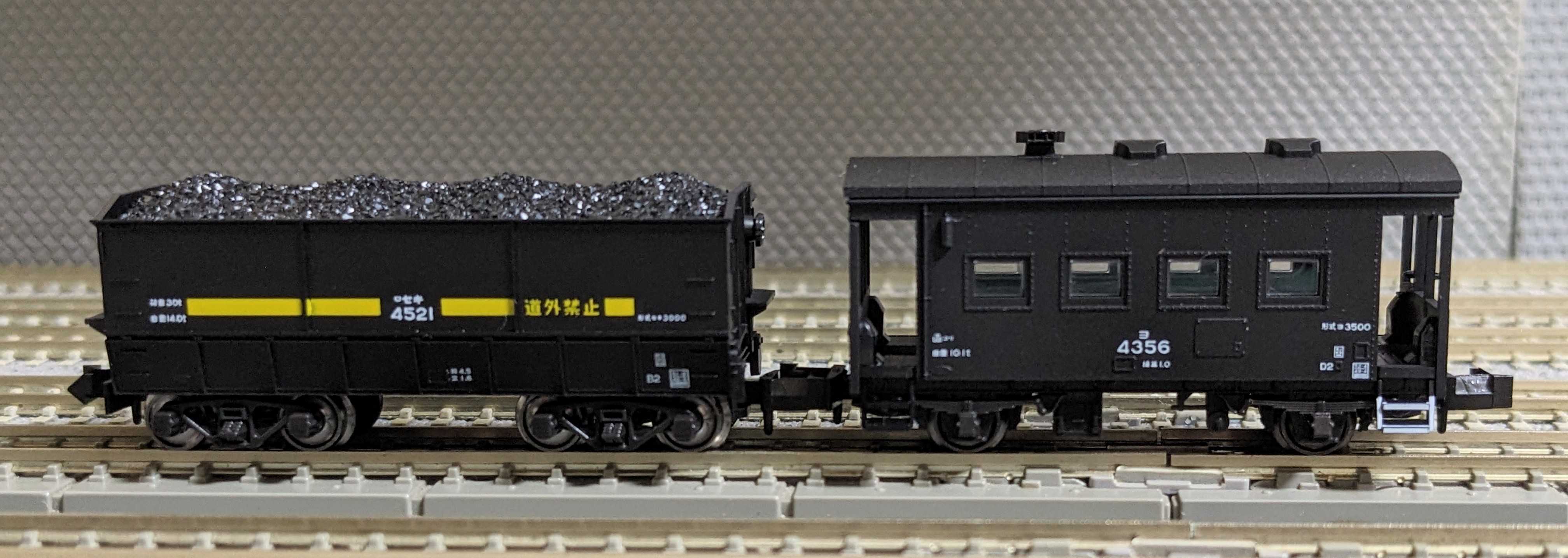 🔴入線 KATO 10-1220 セキ3000（石炭積載）10両 - 竹ノ塚総合車両