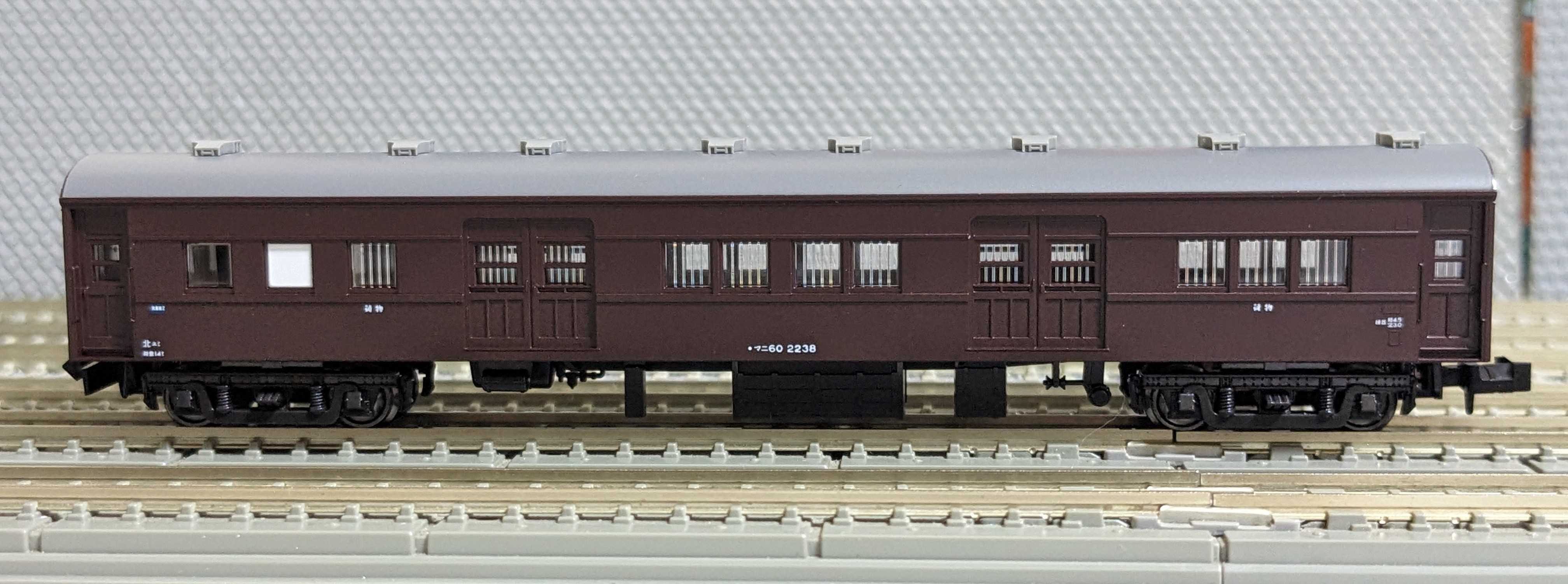 🔴入線 kato 10-898 郵便•荷物列車(東北)6両ｾｯﾄ - 竹ノ塚総合車両