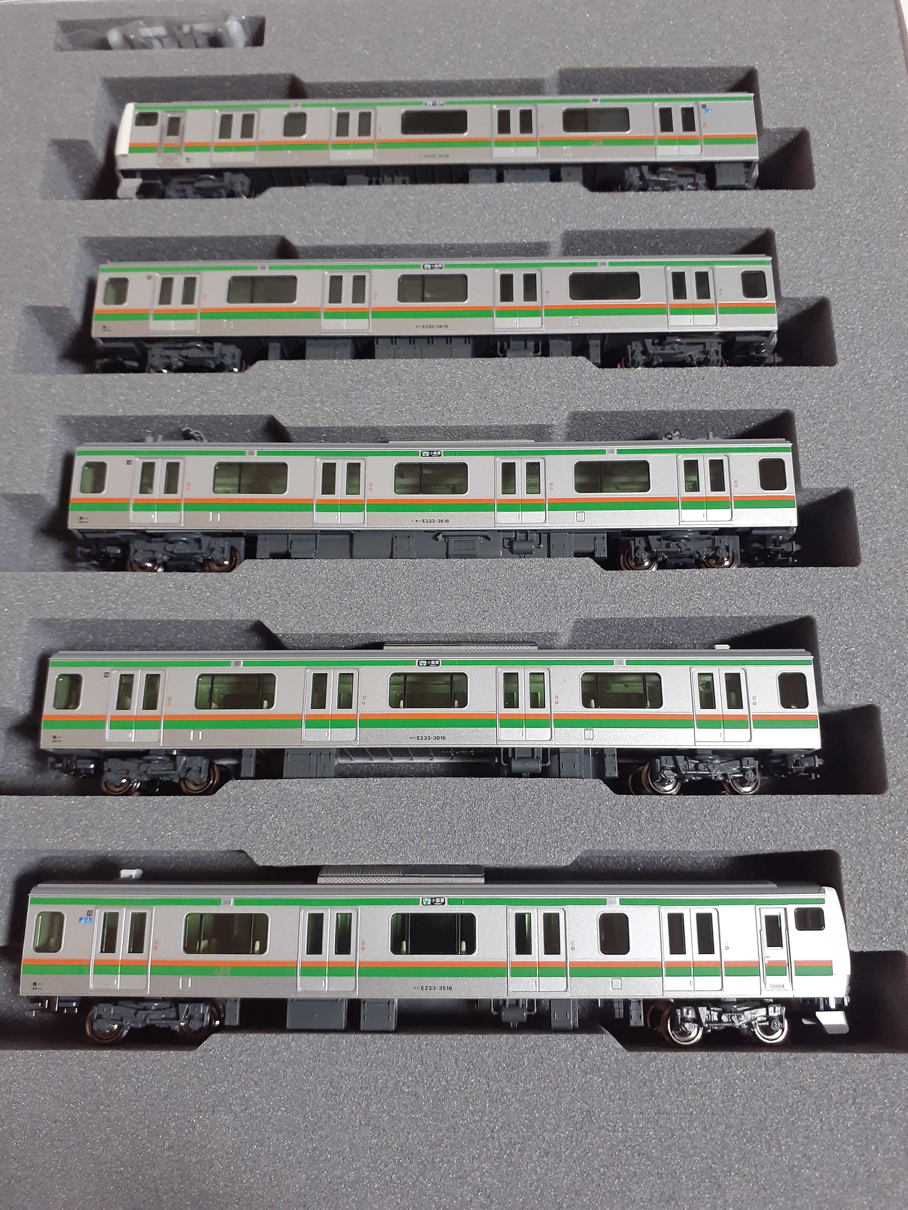 🔴入線 Kato 10-1270 E233系3000番台 東海道線・上野東京ライン付属