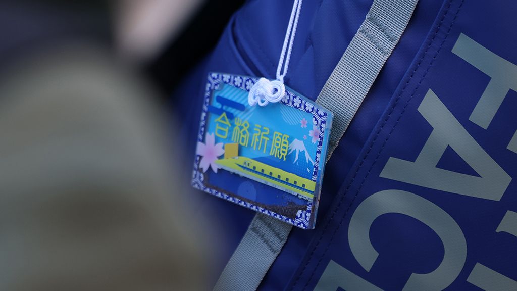 2026年中学入試本番 保護者が留意すべき3つのこと 矢野耕平先生から