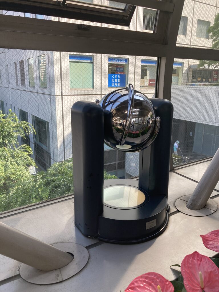 7つの回転」伊藤隆道 - パブリックアート散歩