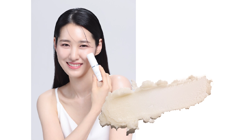 アトミ エイソルート ハイドラバーム | Atomy Japan