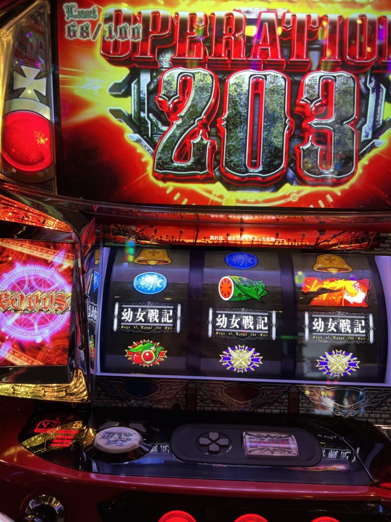 幼女戦記 スロット 値下げ交渉可 パチスロ幼女戦記】5万枚をとりもどせ