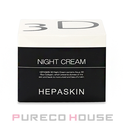 ナリス化粧品 マジェスタ クリーム リフト (クリーム) 25g | 最安値