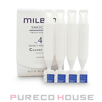 グローバル ミルボン スムース No.4 コースヘア (ヘアトリートメント