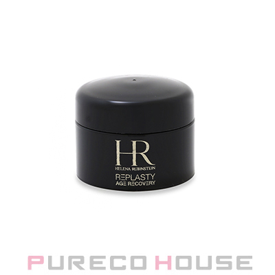 ヘレナルビンスタイン リプラスティ R.C. クリーム 【ミニチュア】 5ml