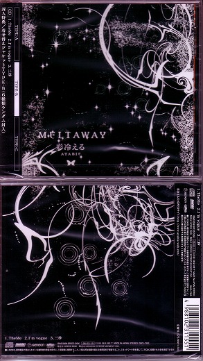 ピュアサウンド / sp_アーティスト_取扱商品