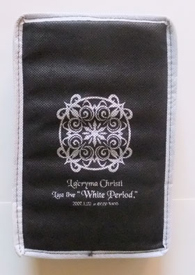 ピュアサウンド / sp_アーティスト_取扱商品_詳細表示