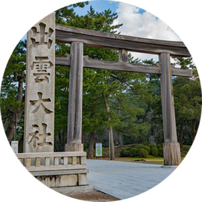 清水義久（気功家） - 株式会社ピュアウォーター