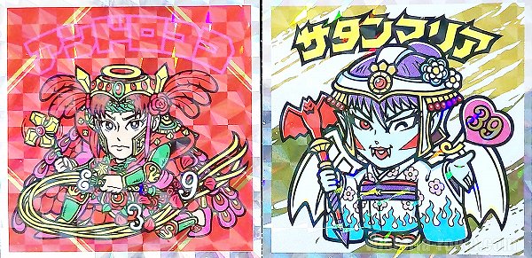 エヴァックリマン 新劇場版 Q全24種 序＆破全24種 フルコンプ Amazon