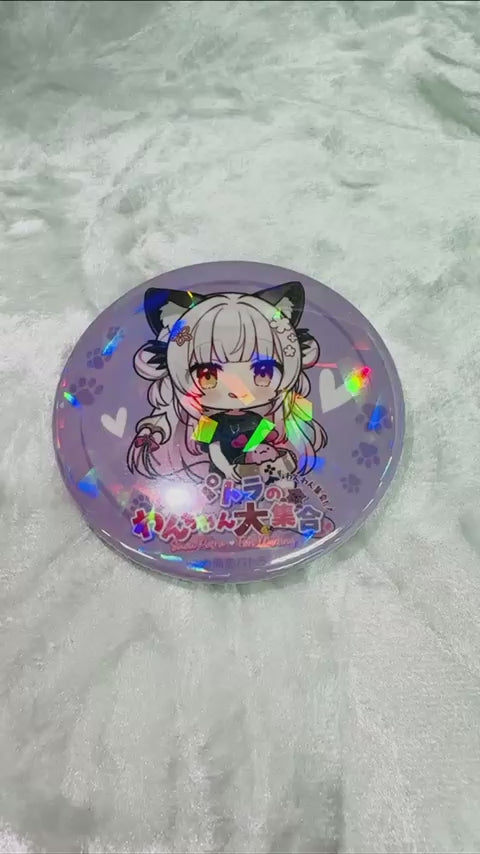 a3a426e508ff4b2481b552e529936c