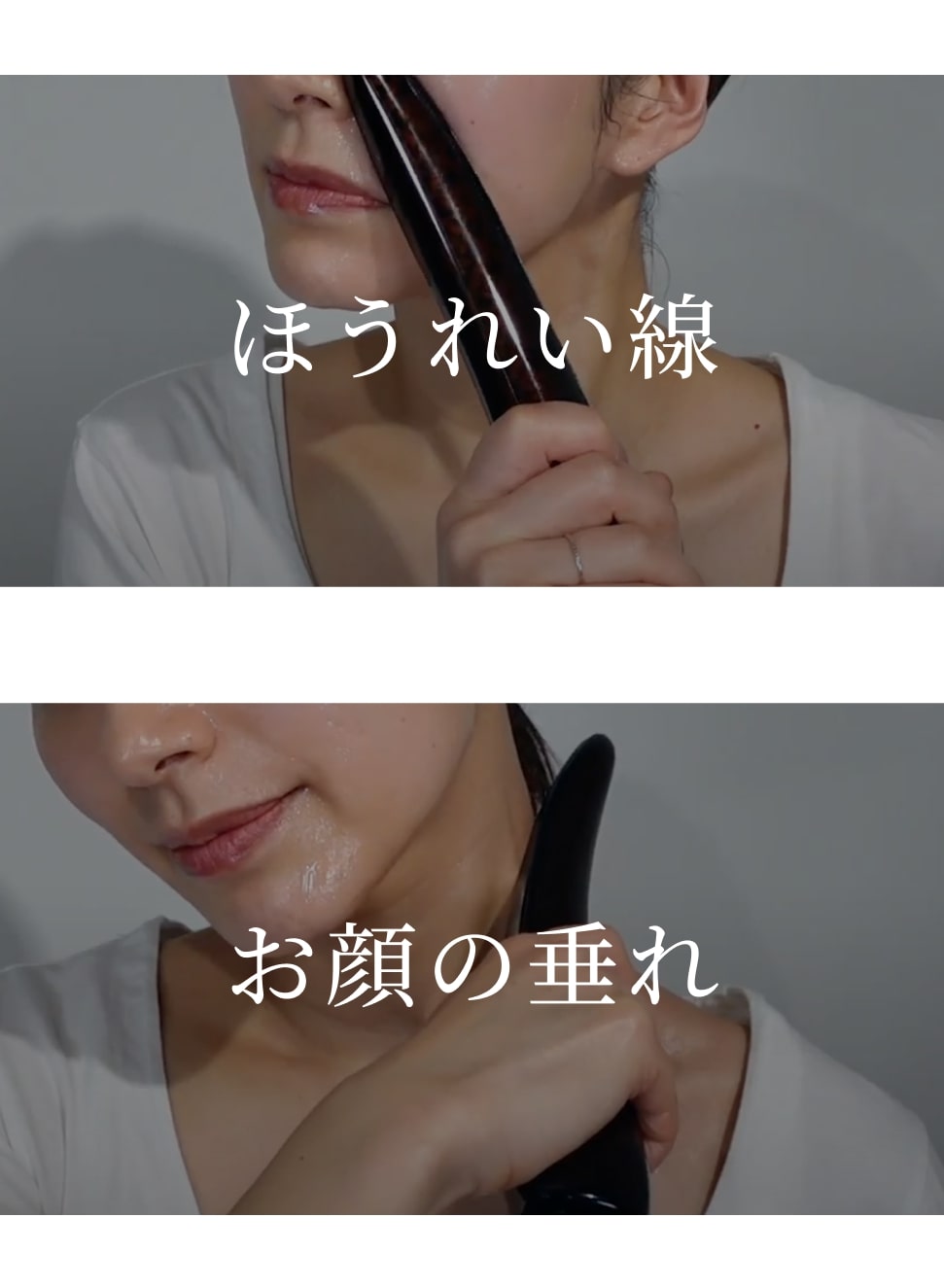 マルチビューティゲル（200g） ｜PYR KNIGHT - 顔も身体も追求するのは