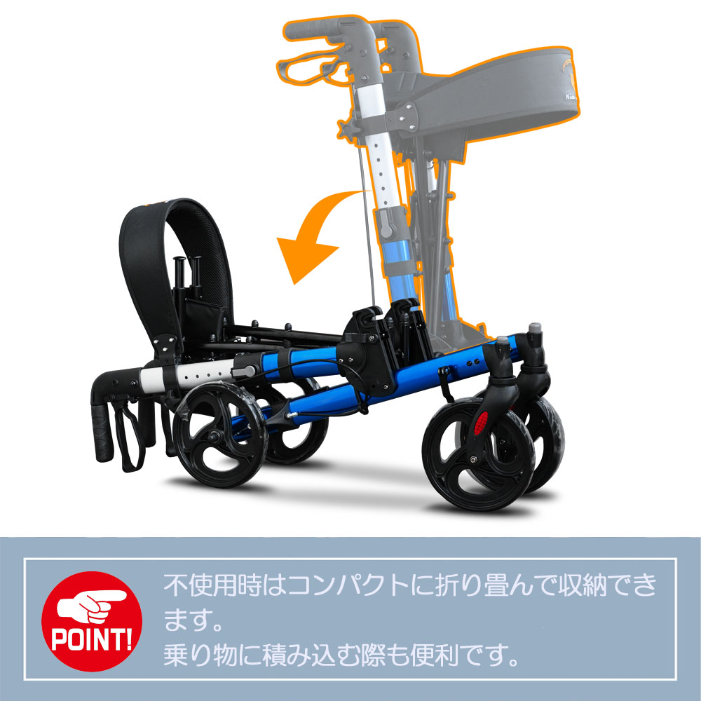 フェニックス商事公式オンラインショップ / 【オールインワン】Nice