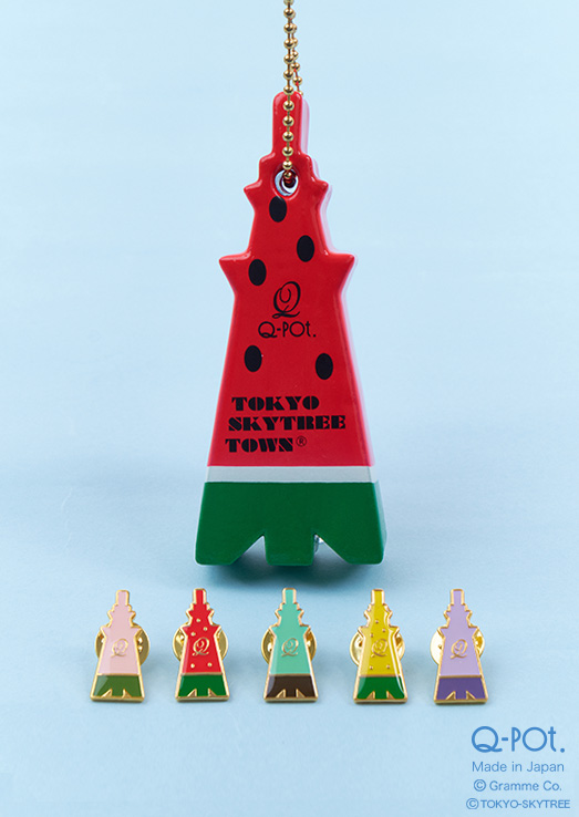 東京スカイツリータウン®周年祭☆ | Q-pot.
