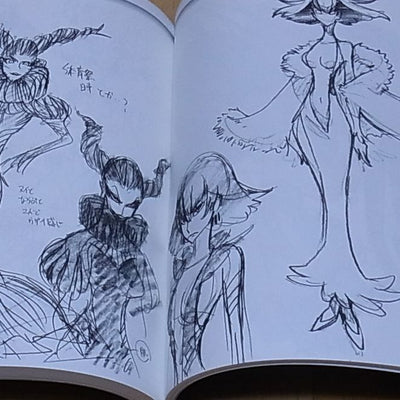 THE ART OF KLK Vol.2 Kill la Kill Design art Doujinshi Book