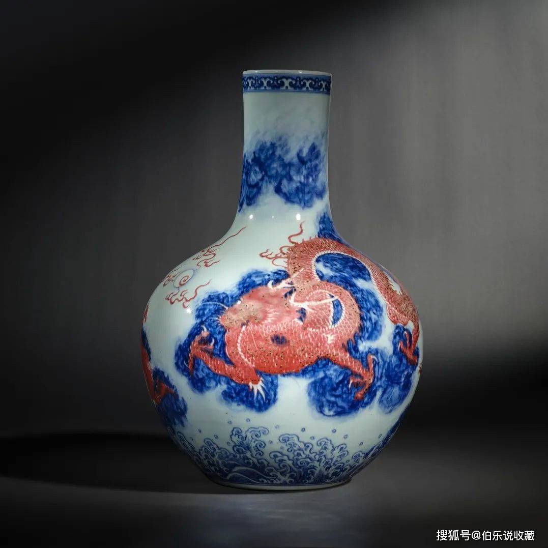 拍卖前瞻：清乾隆早期青花釉里红云龙图天球瓶领衔亚洲艺术周_搜狐网